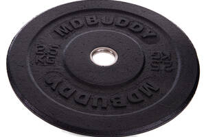 Блины диски бамперные для кроссфита MDbuddy Bumper Plates TA-2676 2,5 кг Черный (58363144)