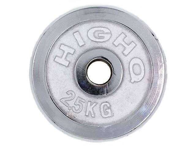 Блины диски хромированные FDSO Highq Sport ТА-1451 2,5 кг Серебряный (58508020)