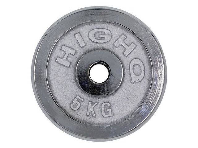 Блины диски хромированные FDSO Highq Sport ТА-1452 5 кг Серебряный (58508016)
