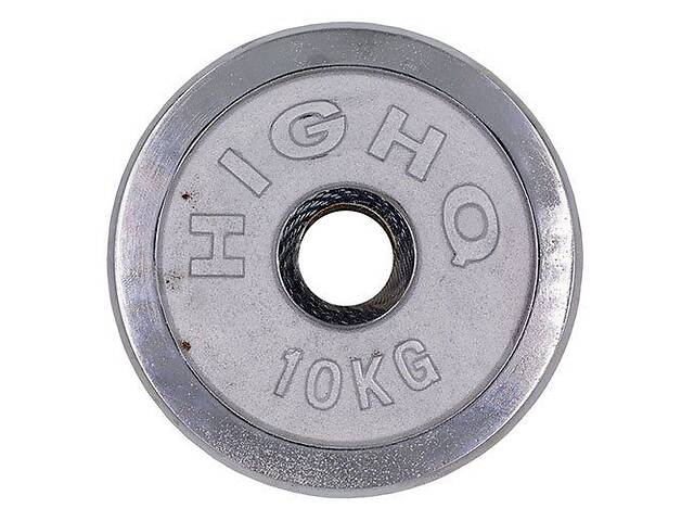 Блины диски хромированные FDSO Highq Sport ТА-1456 10 кг Серебряный (58508018)