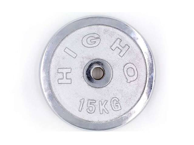 Блины диски хромированные HIGHQ SPORT ТА-1455 15кг Хром