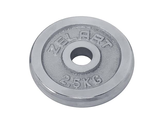 Блины диски хромированные Zelart TA-7786 2,5 кг Серый (58363173)
