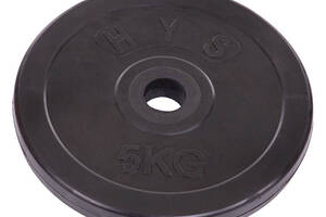 Блины диски обрезиненные FDSO Shuang Cai Sports TA-1443-5S 5 кг Черный (58508182)
