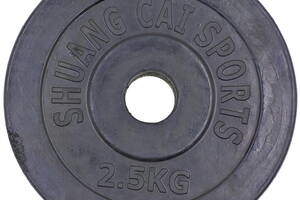 Блины диски обрезиненные SHUANG CAI SPORTS TA-1442-2_5S 2,5кг Черный