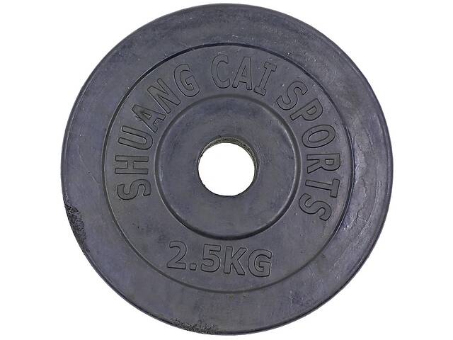 Блины диски обрезиненные SHUANG CAI SPORTS TA-1442-2_5S 2,5кг Черный