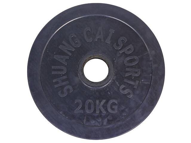 Блины диски обрезиненные SHUANG CAI SPORTS ТА-1449 20кг Черный