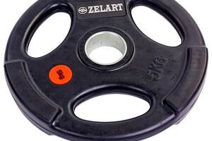 Блины диски обрезиненные Z-HIT Zelart TA-5160-5 5кг Черный