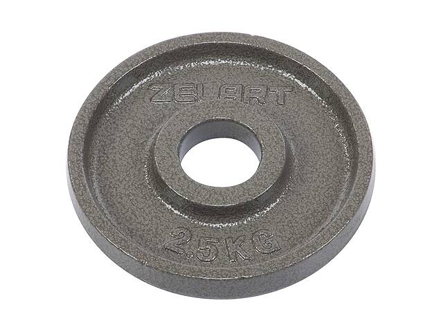 Блины диски стальные Zelart TA-7792 2,5 кг Серый (58363171)