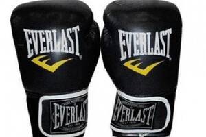 Боксерские перчатки MS 2108 12 размер Black (208042)