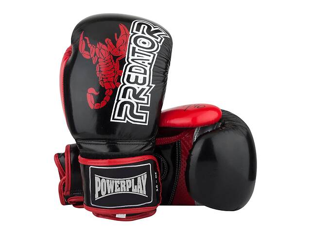 Боксерские перчатки PowerPlay 3007 черные карбон 16 унций