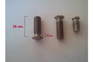 Болтик для сигналізатора, ДОВГИЙ - 28 мм., болт сигналізатора BSF 3/8