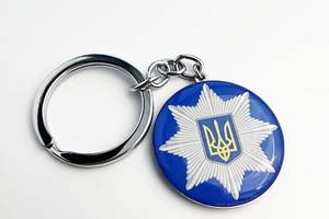 Брелок Dobroznak Емблема Національної поліції