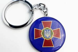 Брелок Dobroznak Національної гвардії України