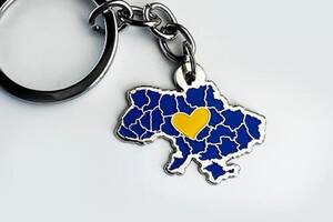 Брелок Dobroznak Україна, жовте серце (6463)