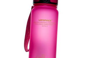 Бутылка для воды Frosted 3037 UZspace 650мл Розовый (09520003)