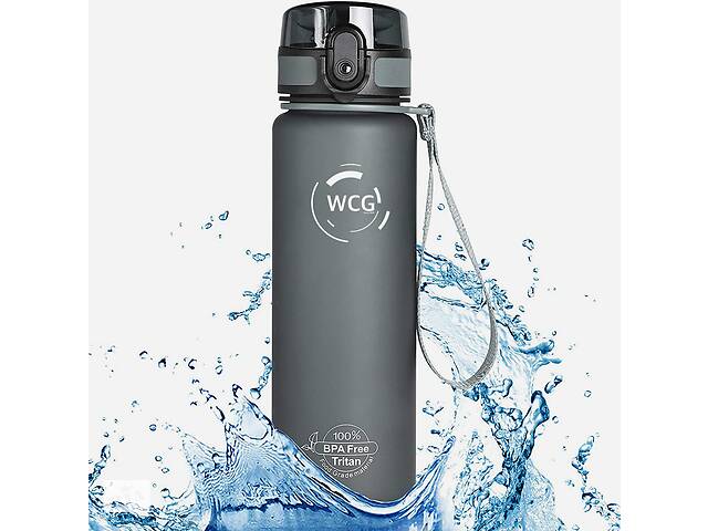 Бутылка для воды WCG Grey 1 л Купи уже сегодня!