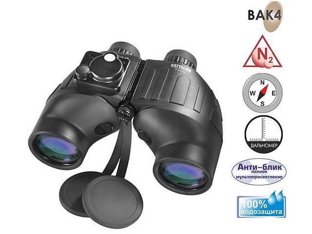 Бинокль Barska Battalion 7x50 W p Rt Compass Illuminated Refurbished, черный