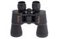 Бинокль Galileo BW6 7352 20х50 м Black