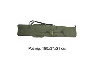 Чехол для удочек КВ-7вн 410477