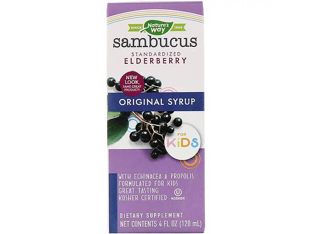 Черная бузина Nature's Way Sambucus For Kids 120 мл (NWY06973)