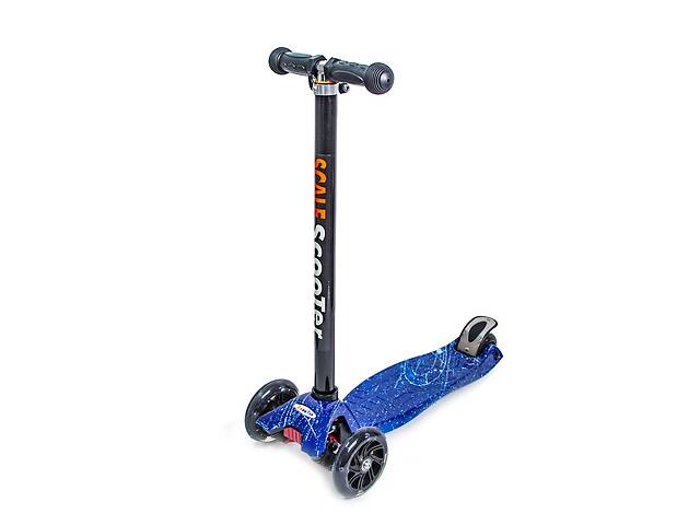 Детский самокат Scale Scooter MAXI Space Синий (706531536)