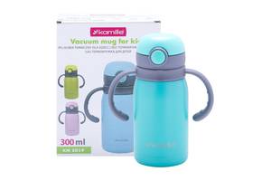 Детский термос из нержавеющей стали turquoise 300ml KL225292 Kamille