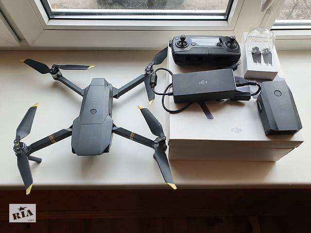 dji mavic pro