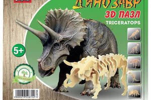 Дошка-пазл 'Динозавр Triceratops' Трицератопс 3D Пазл об'ємний тривимірна дерев'яна на планшеті, 18х23 см