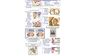 Дударєв - Каталог різновидів поштових марок СРСР 1940-1960 - *. pdf