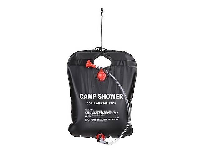 Душ портативный для дачи и похода Camp Shower 20 л