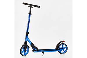 Двухколесный самокат Best Scooter Lamborghini колеса PU 1 амортизатор 100 кг Blue (115955)