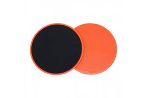 Диски-слайдери для ковзання Sliding Disc MS 2514(Orange) діаметр 17,5 см