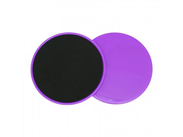 Диски-слайдери для ковзання Sliding Disc MS 2514(Violet) діаметр 17,5 см