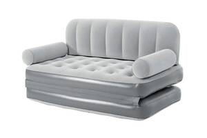 Диван надувной 3 в 1 Bestway 75079 со встроенным насосом Светло-серый