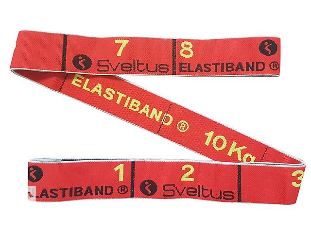 Эспандер для фитнеса Sveltus Elastiband 10 кг + QR код Красный (SLTS-0006)