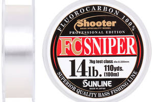 Флюорокарбон Sunline Shooter FC Sniper 100m 0.330mm 7kg (1013-1658.07.38)