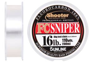 Флюорокарбон Sunline Shooter FC Sniper 100m 0.350mm 8kg (1013-1658.07.39)