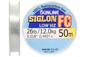 Флюорокарбон Sunline Siglon FC 50m 0.445mm 12.0kg поводковый (1013-1658.01.46)