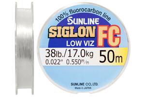 Флюорокарбон Sunline Siglon FC 50m 0.550mm 17.0kg поводковый (1013-1658.01.48)