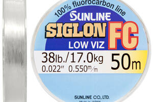 Флюорокарбон Sunline Siglon FC 50m 0.550mm 17.0kg поводковый (1013-1658.01.48)