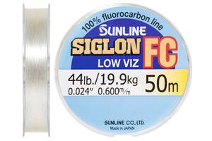 Флюорокарбон Sunline Siglon FC 50m 0.600mm 19.9kg поводковый (1013-1658.01.49)