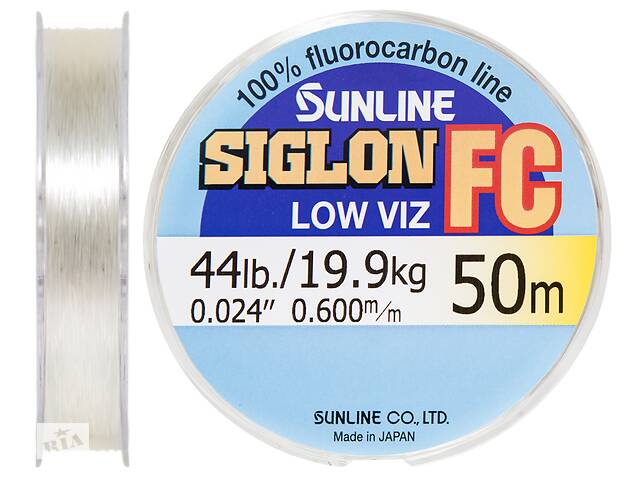 Флюорокарбон Sunline Siglon FC 50m 0.600mm 19.9kg поводковый (1013-1658.01.49)