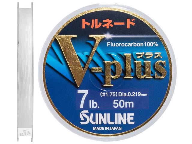 Флюорокарбон Sunline V-Plus 50m #1.75/0.219mm 3.5kg (1013-1658.07.25)