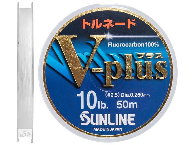 Флюорокарбон Sunline V-Plus 50m #2.5/0.26mm 5.0kg (1013-1658.07.27)