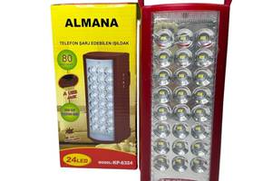 Фонарь кемпинговый с повербанком Almana KP-6324 24 LED Красный (1937277866)