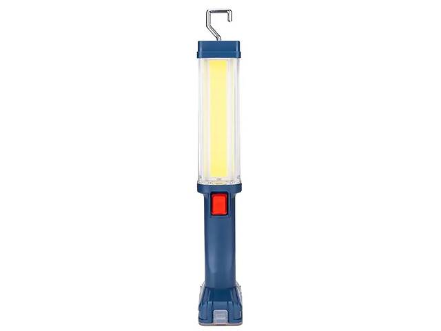 Фонарь лампа Worklight ZJ-8899 с магнитным креплением и подвижным крюком (1756375606)
