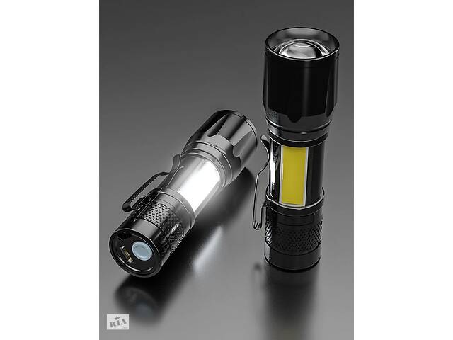 Фонарь LED аккумуляторный 11427