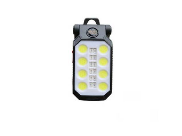 Фонарь LED аккумуляторный на магните W598A 11051 50х115х39 мм