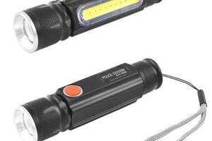 Фонарь ручной Police BL-517/616-T6-COB, Li-Ion акум., магнит, zoom, ЗУ USB