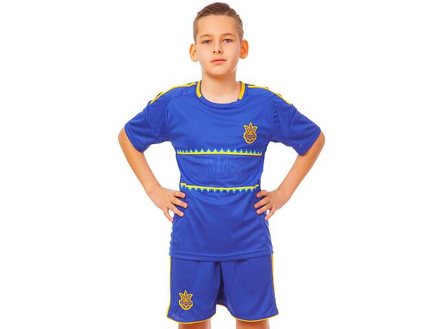 Форма футбольная детская SP-Sport УКРАИНА Sport CO-1006-UKR-13 XL рост 155-165 Синий